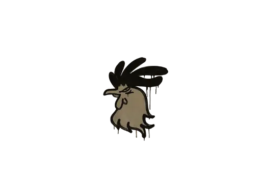 Sealed Graffiti | Cocky (Dust Brown)