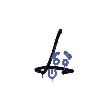 Sealed Graffiti | Recoil SG 553 (SWAT Blue)