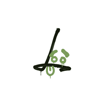 Sealed Graffiti | Recoil SG 553 (Battle Green)