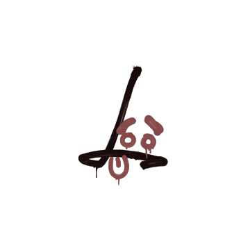 Sealed Graffiti | Recoil SG 553 (Brick Red)