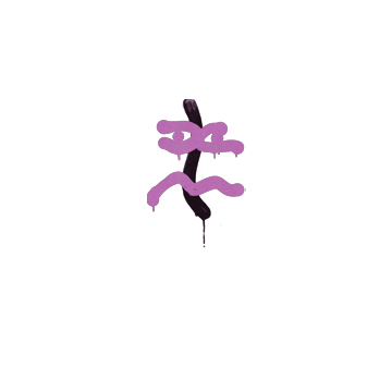 Sealed Graffiti | Recoil XM1014 (Bazooka Pink)