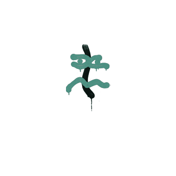 Sealed Graffiti | Recoil XM1014 (Frog Green)