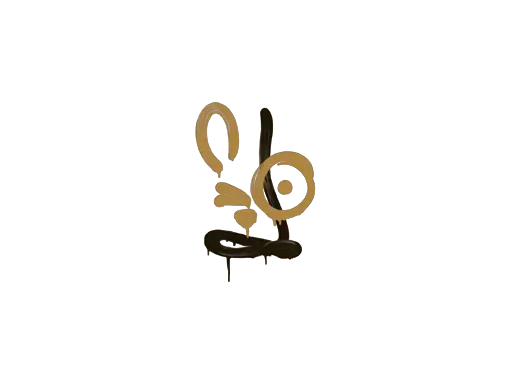 Sealed Graffiti | Recoil AUG (Desert Amber)