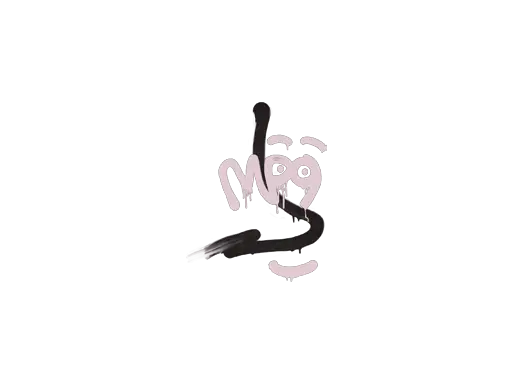 Sealed Graffiti | Recoil MP9 (War Pig Pink)