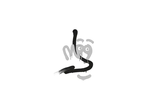 Sealed Graffiti | Recoil MP9 (Shark White)