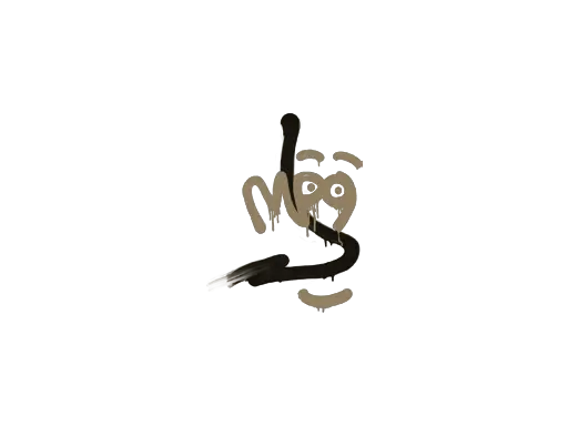 Sealed Graffiti | Recoil MP9 (Dust Brown)