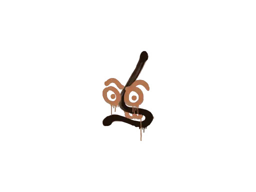 Sealed Graffiti | Recoil MP7 (Tiger Orange)