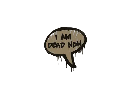 Sealed Graffiti | Dead Now (Dust Brown)