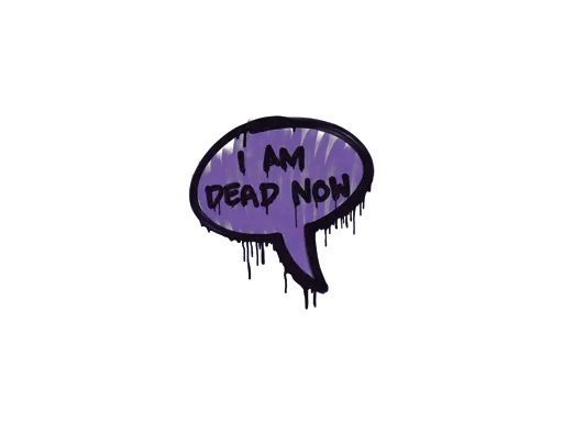 Sealed Graffiti | Dead Now (Monster Purple)