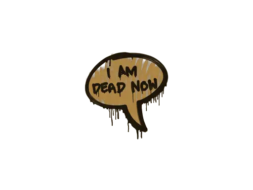 Sealed Graffiti | Dead Now (Desert Amber)