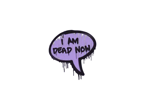 Sealed Graffiti | Dead Now (Violent Violet)