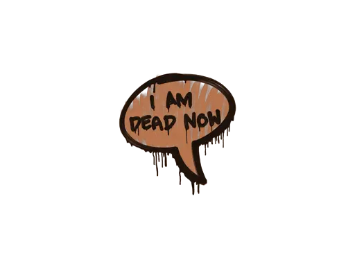 Sealed Graffiti | Dead Now (Tiger Orange)