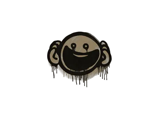 Sealed Graffiti | OMG (Dust Brown)