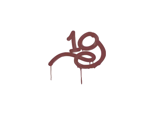 Sealed Graffiti | 1G (Brick Red)