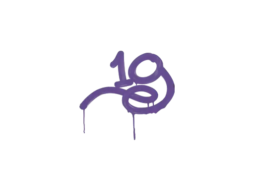 Sealed Graffiti | 1G (Monster Purple)