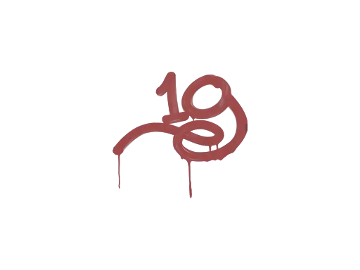 Sealed Graffiti | 1G (Blood Red)