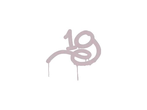 Sealed Graffiti | 1G (War Pig Pink)