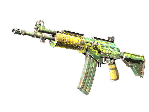Galil AR | Galigator image