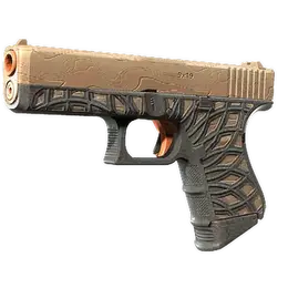 Glock-18 | Ifrit Lattice image
