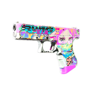 Glock-18 | Fully Tuned