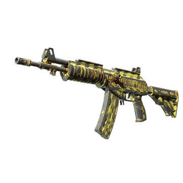 Souvenir Galil AR | CAUTION!