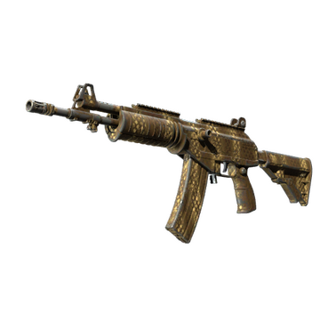 Souvenir Galil AR | Hunting Blind