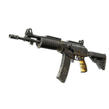 Galil AR | Metallic Squeezer