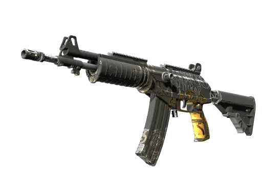 Galil AR | Metallic Squeezer