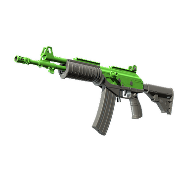 Souvenir Galil AR | Green Apple