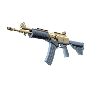 Galil AR