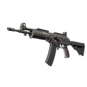 Galil AR | Grey Smoke