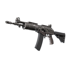 Galil AR | Grey Smoke image