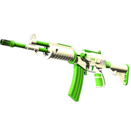 Galil AR | Eco image
