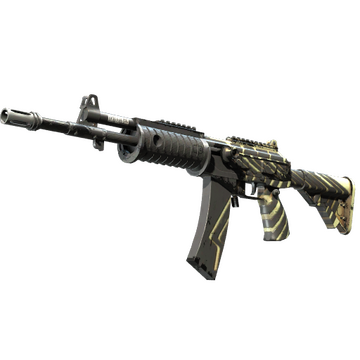 Galil AR