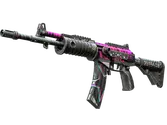 Galil AR