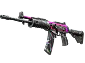 Galil AR