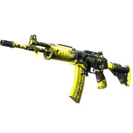 Galil AR | Cerberus image