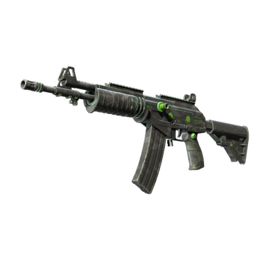Galil AR | NV