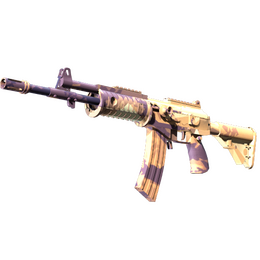 Galil AR | Sandstorm image