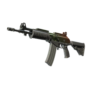 Souvenir Galil AR | Amber Fade