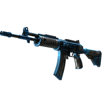 Galil AR | Stone Cold