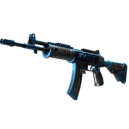 Galil AR | Stone Cold image