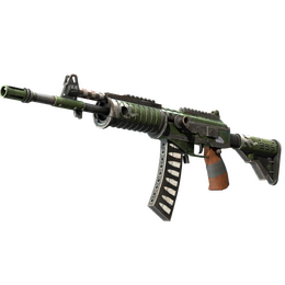 Galil AR | Vandal image