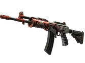 Galil AR