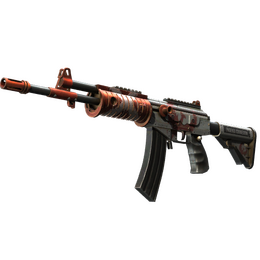 Galil AR | Connexion image