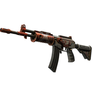 Galil AR | Connexion