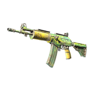 Galil AR | Galigator