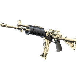 Galil AR | Kami image