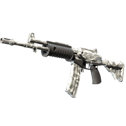 Galil AR | Shattered image