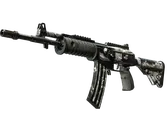 Galil AR